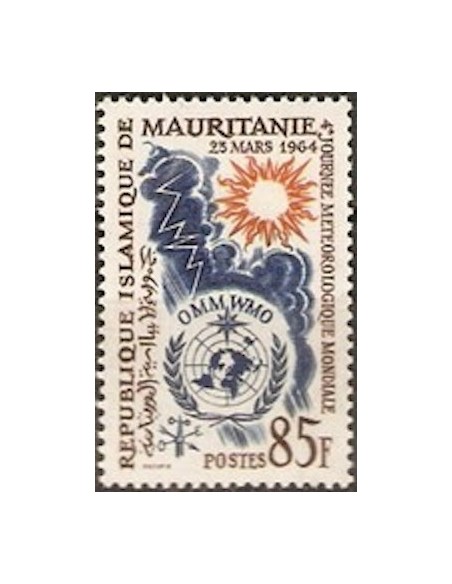 Timbre Poste Mauritanie N° 177 Neuf * philatélie foxtimbre