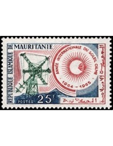 Mauritanie N° 536 Neuf *