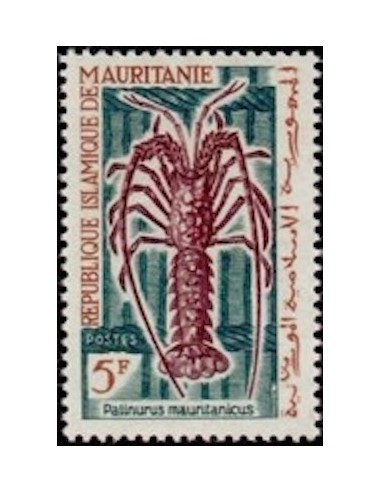 Mauritanie N° 180 Neuf *