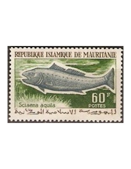 Mauritanie N° 540 Neuf *