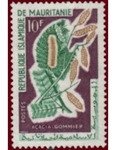 Mauritanie N° 543 Neuf *