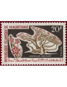 Mauritanie N° 544 Neuf *