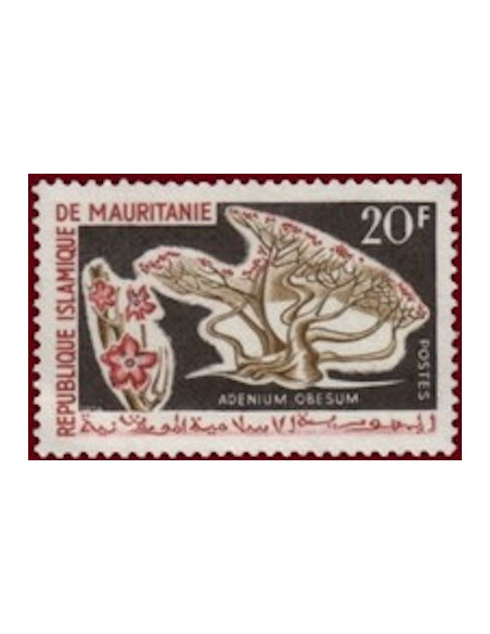 Timbre Poste Mauritanie N° 186 Neuf * philatélie foxtimbre