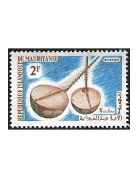 Timbre Poste Mauritanie N° 188 Neuf * philatélie foxtimbre
