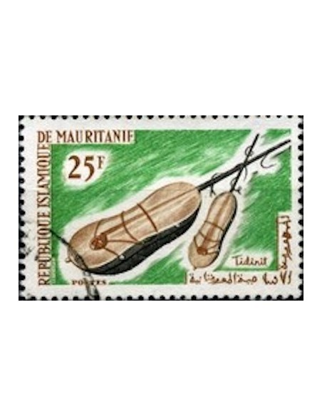 Timbre Poste Mauritanie N° 190 Neuf * philatélie foxtimbre