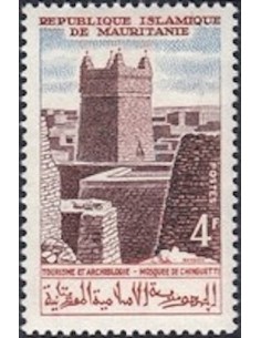 Mauritanie N° PA 019 Neuf *