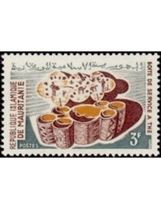 Mauritanie N° PA 020B Neuf *
