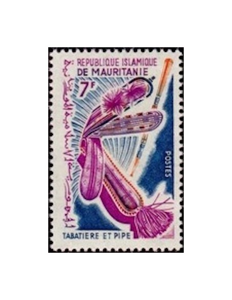 Mauritanie N° PA 020C Neuf *