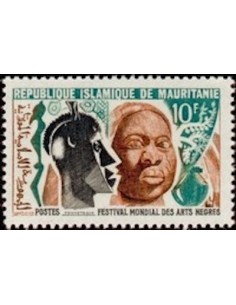 Mauritanie N° PA 024 Neuf *
