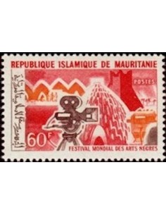 Mauritanie N° PA 026 Neuf *