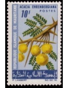 Mauritanie N° PA 027 Neuf *