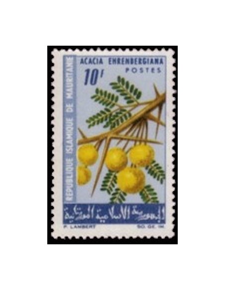 Timbre Poste Mauritanie N° 208 Neuf * philatélie foxtimbre