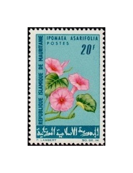 Mauritanie N° PA 029 Neuf *