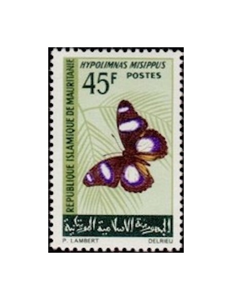 Mauritanie N° PA 035 Neuf *