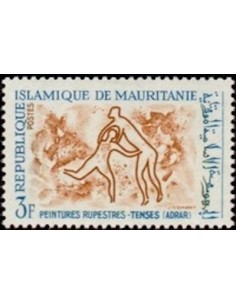 Mauritanie N° 219 Neuf *