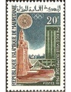 Mauritanie N° PA 042 Neuf *