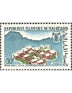 Mauritanie N° PA 043 Neuf *