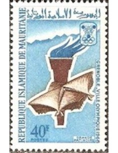 Mauritanie N° PA 044 Neuf *