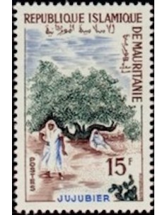 Mauritanie N° PA 047 Neuf *