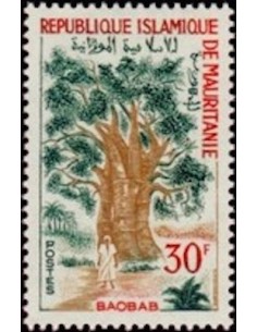 Mauritanie N° PA 050 Neuf *