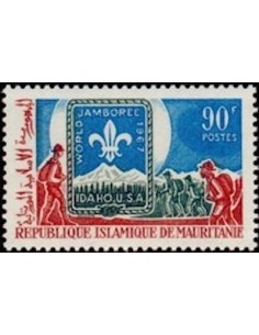 Mauritanie N° 233 Neuf *