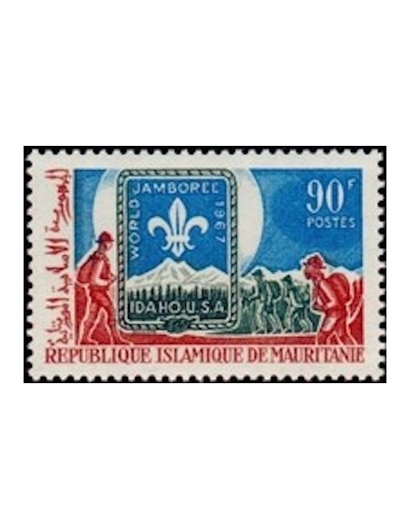 Mauritanie N° PA 052 Neuf *