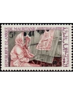 Mauritanie N° PA 053 Neuf *