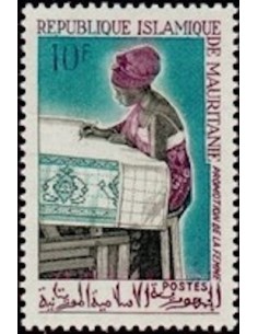 Mauritanie N° PA 054 Neuf *