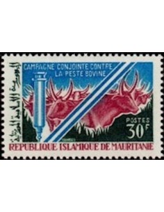 Mauritanie N° PA 058 Neuf *