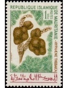 Mauritanie N° PA 060 Neuf *