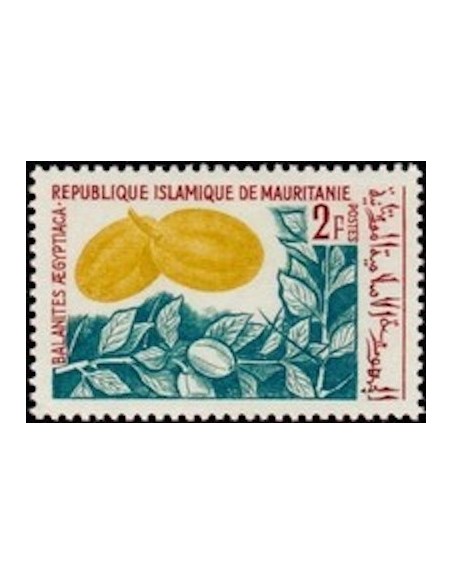 Mauritanie N° PA 061 Neuf *