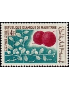 Mauritanie N° PA 063 Neuf *