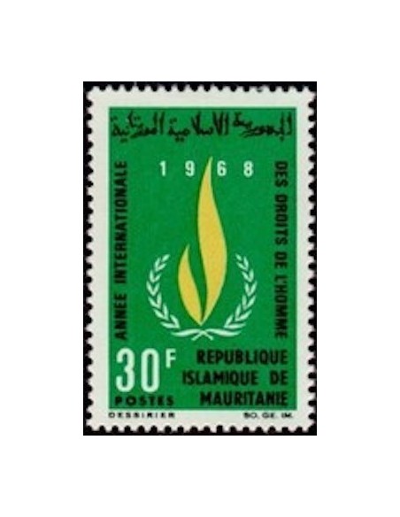 Mauritanie N° PA 065 Neuf *