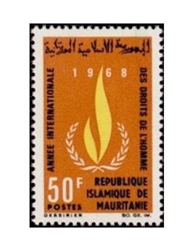 Mauritanie N° PA 066 Neuf *