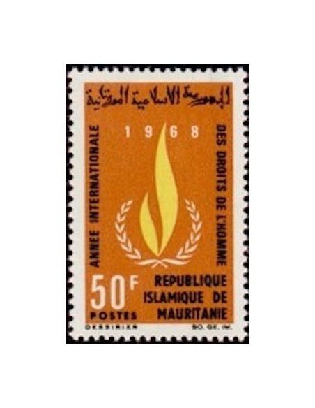 Mauritanie N° PA 066 Neuf *