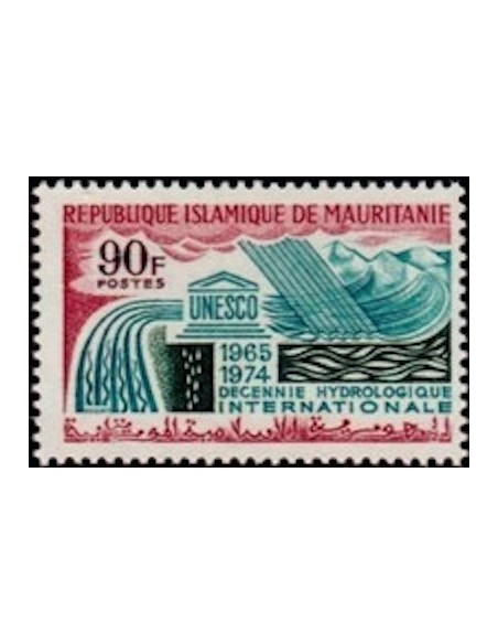 Timbre Poste Mauritanie N° 252 Neuf * philatélie foxtimbre