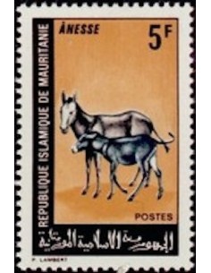 Mauritanie N° PA 075 Neuf *