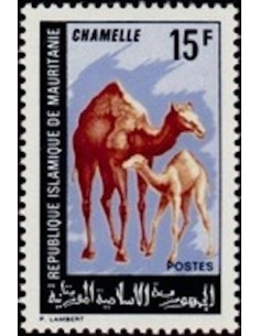 Mauritanie N° PA 077 Neuf *