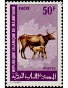 Mauritanie N° PA 079 Neuf *