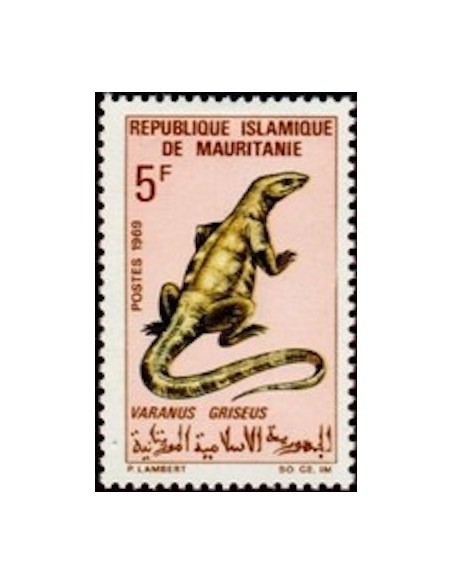 Timbre Poste Mauritanie N° 263 Neuf * philatélie foxtimbre