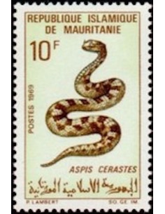Mauritanie N° PA 083 Neuf *