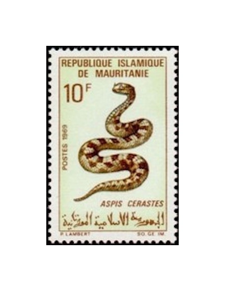 Timbre Poste Mauritanie N° 264 Neuf * philatélie foxtimbre
