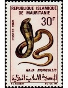 Mauritanie N° PA 084 Neuf *