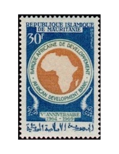 Mauritanie N° 269 Neuf *