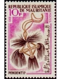 Mauritanie N° PA 089 Neuf *