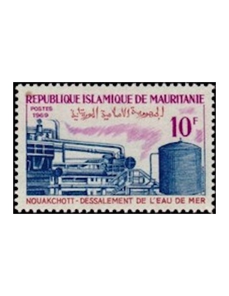 Timbre Poste Mauritanie N° 272 Neuf * philatélie foxtimbre