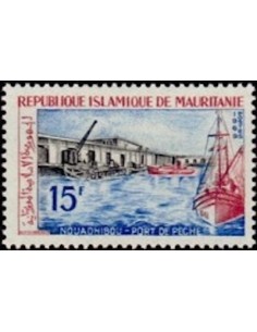 Mauritanie N° PA 092 Neuf *