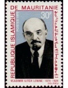 Mauritanie N° PA 094 Neuf *