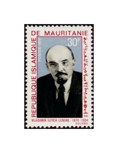 Mauritanie N° PA 094 Neuf *
