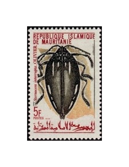 Timbre Poste Mauritanie N° 276 Neuf * philatélie foxtimbre